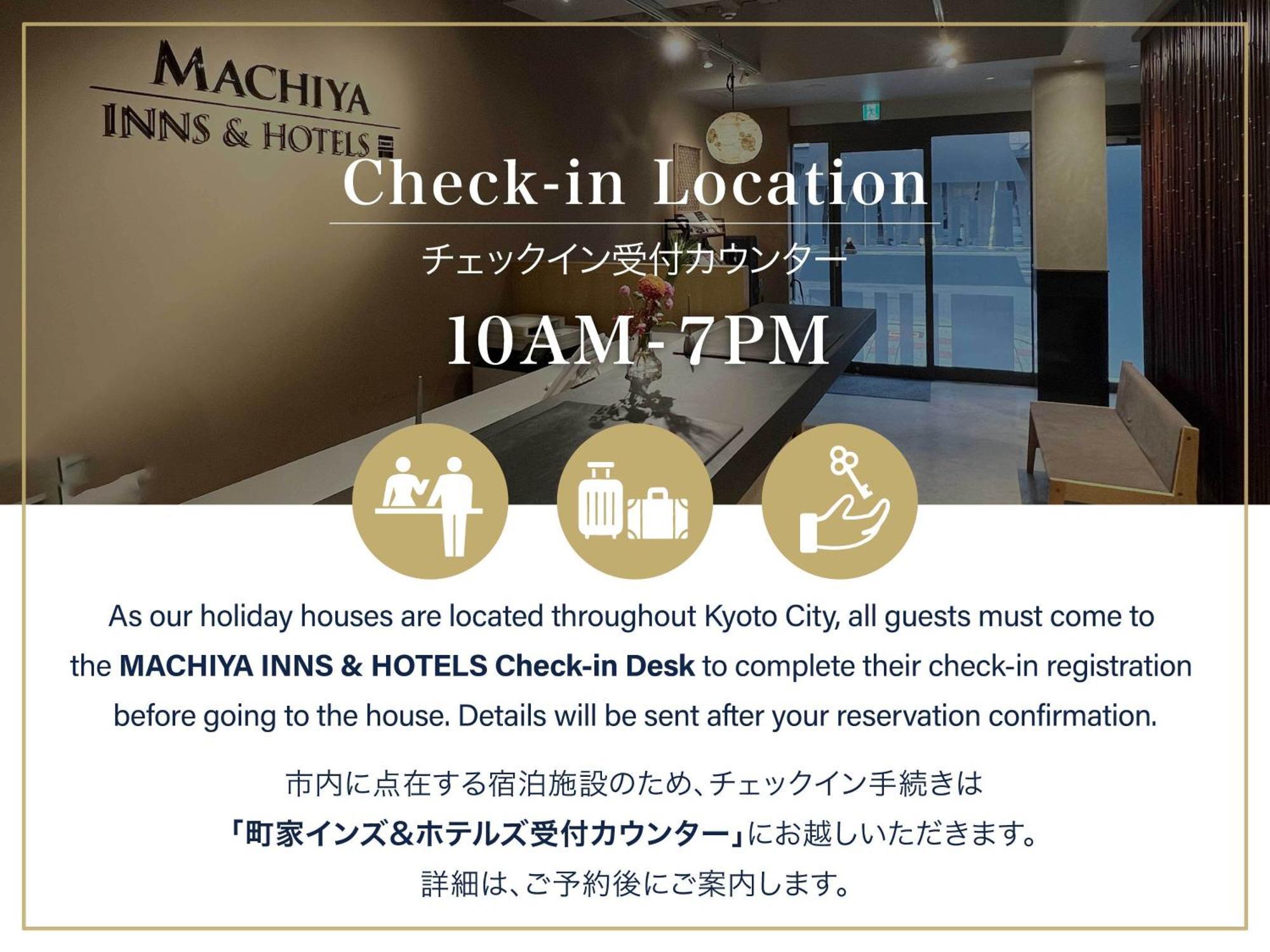 Natsume An Machiya House Villa Киото Екстериор снимка